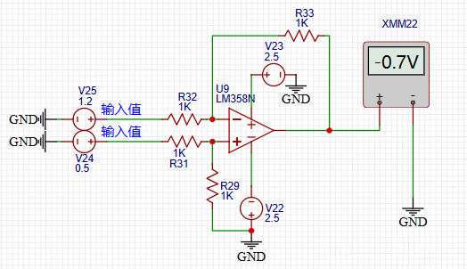 运放减法电路