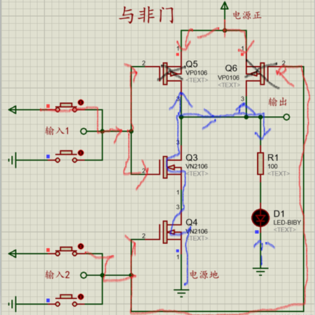 MOS管逻辑电路
