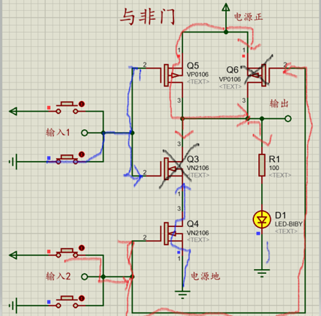 MOS管逻辑电路