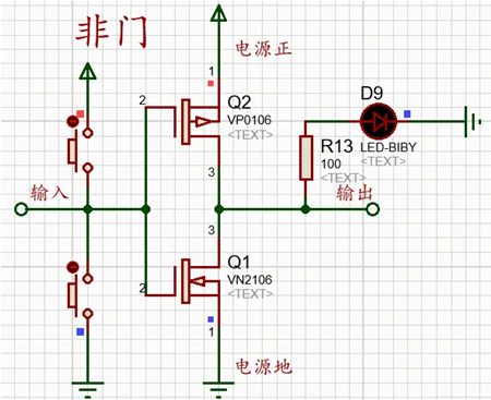 非门电路原理