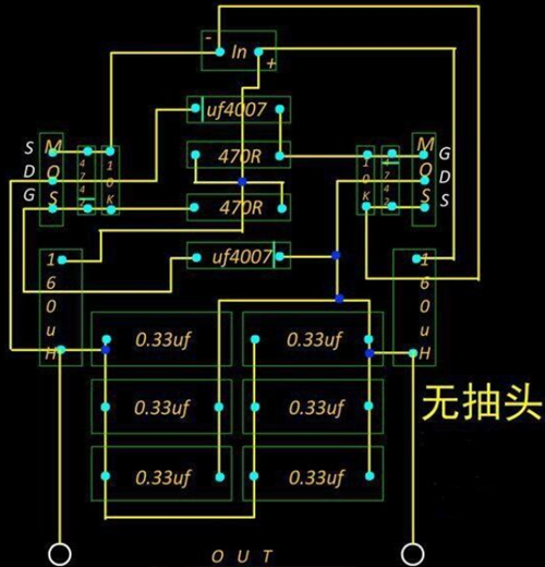 无抽头ZVS电路