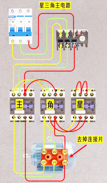 电工电路图与接线图
