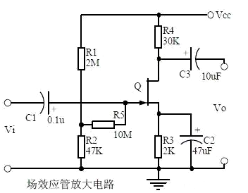 模拟开关电路