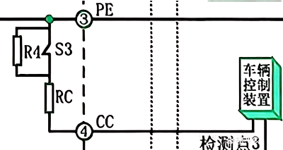 交流充电桩电路图