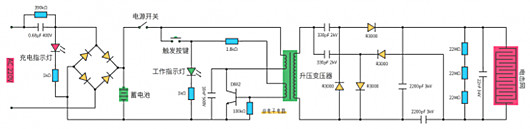 电蚊拍充电电路图