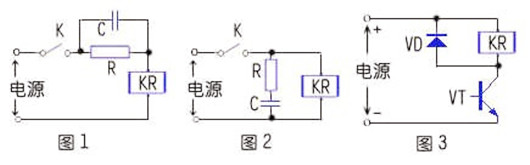 续流二极管的作用