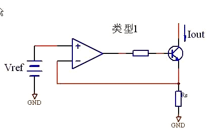 电压转电流电路
