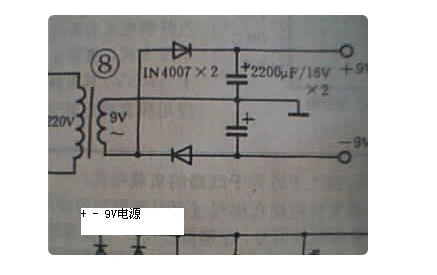 二极管,全波整流