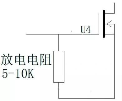 三极管,下拉电阻
