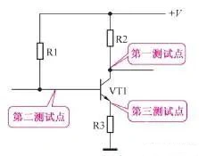 三极管电路,分析