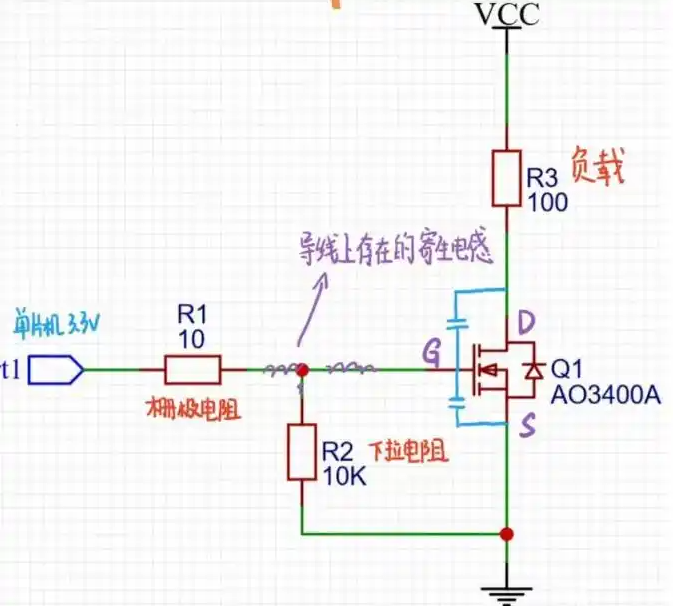 MOS管,炸管,发烫,开关