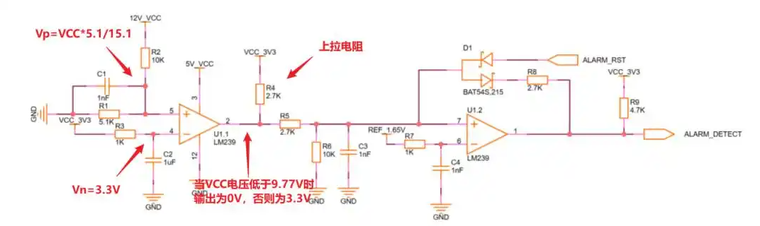 设备无缘无故死机