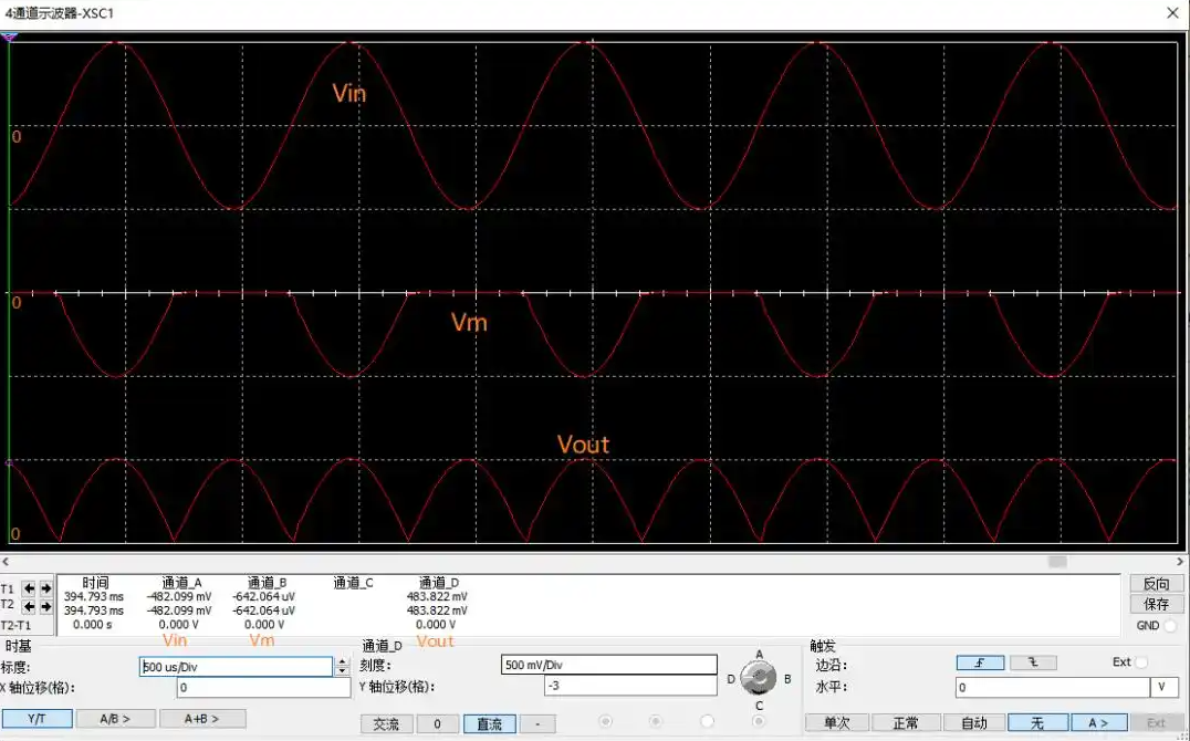 二极管0.7V压降