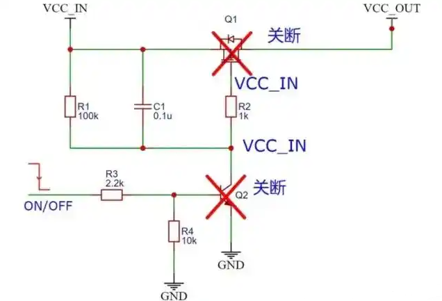 PMOS电源开关,低压信号