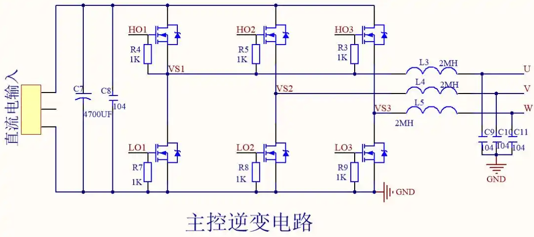 全桥电路,超结MOS